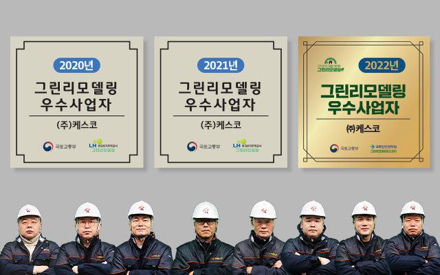 셀링포인트 예시